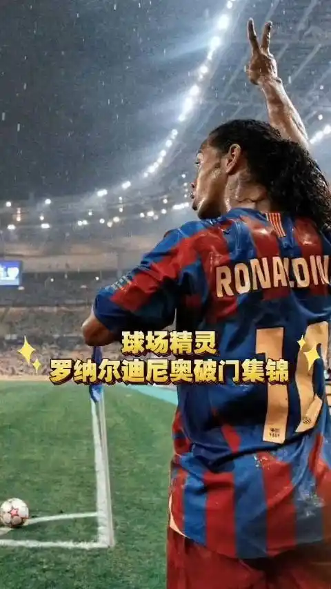 与视角的转